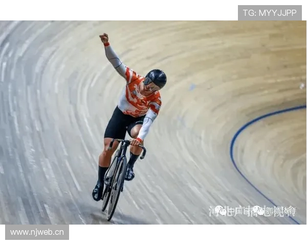 场地自行车国家队集训营